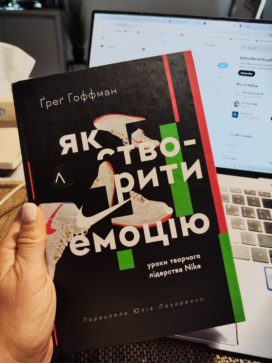 Just finished Emotion by Design by <a href="/g_hoffm/">Greg Hoffman</a> , a must-read for anyone interested in harnessing creativity and storytelling to build unforgettable brands.
Hoffman’s insights from Nike show how emotion is the ultimate game-changer.
Liked it!