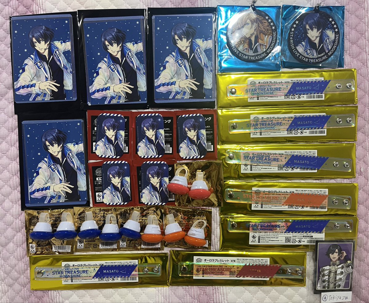 tokiyazu's tweet photo. (譲渡)うたプリ ST☆RISH スタトレ MOONSHINE ムーンシャイン 缶バッジ 
リングライト 硬質ケース付きブロマイド 
グリッターアクリルキーホルダー 特典
(譲)真斗 レン 翔
(求)→定価＋送料
特典は金額分お付けします
23日夕方〜池袋手渡しorスタトレ両日現地手渡し
後日郵送も可能
検索からでも是非🌈 https://t.co/y2jMCF1y65