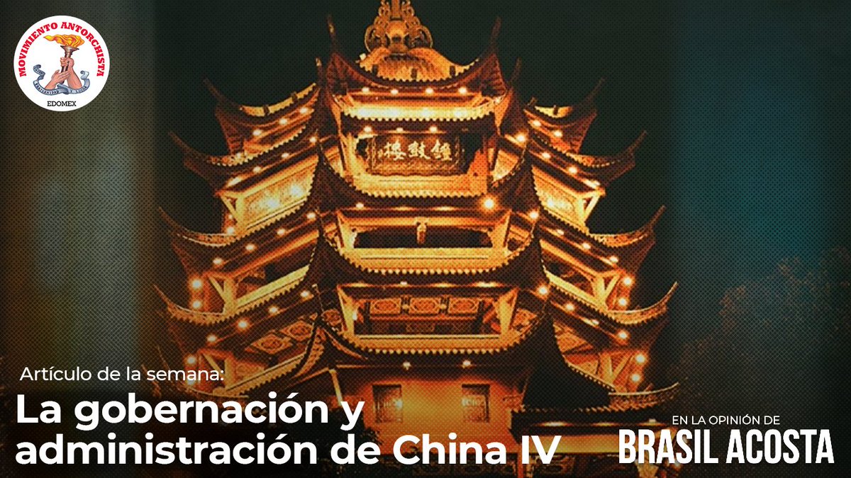 "La gobernación y administración de China IV" de Xi Jinping destaca el #socialismo, el liderazgo del #PCCh y la participación popular como claves del éxito chino en el escenario global, promoviendo un mundo más justo y multipolar. #China #XiJinping

tinyurl.com/3hut5u6y