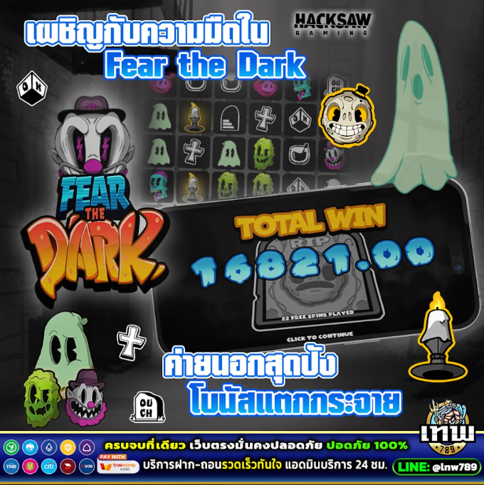 money_nanc92018's tweet photo. เว็บสล็อตแตกง่ายอันดับ1
♻️ทางเข้าเล่น
https://t.co/xqhd6NGnVb
หารายได้เสริม☘️สมัครสล็อต1บาท
#IZE555 #สมัครสล็อตเว็บตรง #สมัครสล็อตวอเลท #สล็อตสล็อตเกมส์pg #สล็อตเวปตรง https://t.co/S5UCUedMAM