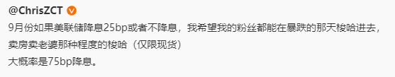 卖房我会，卖老婆一般在什么平台卖啊 https://t.co/1Bf5NoWSQk