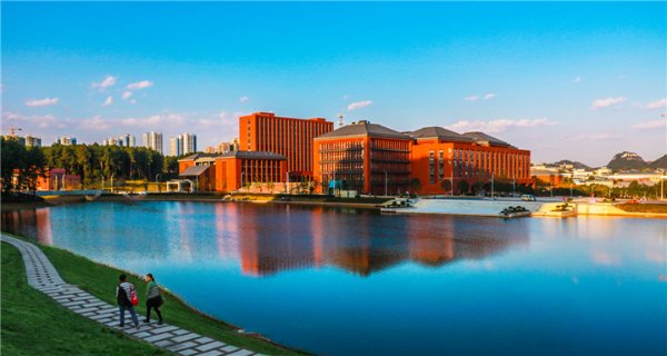iloveguizhou's tweet photo. 🏫#Guizhou University is leading the way in fostering international education and cooperation with #ASEAN countries. From student training to establishing language centers and research institutes, Guizhou is shaping a new generation of global talent. #GuizhouUpdates 👉https://t.co/fi8XA8HHMc