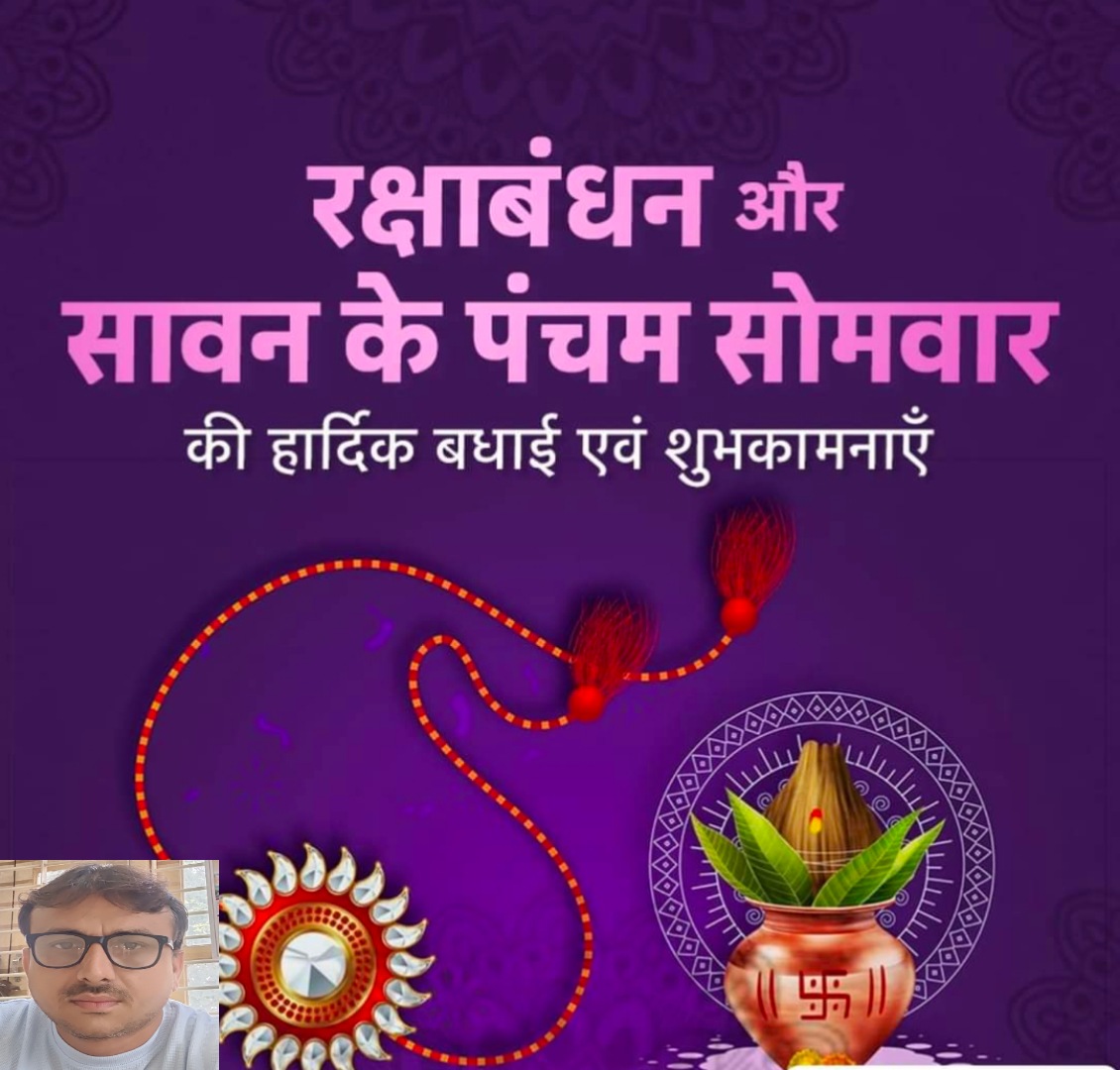 BasantSharma80's tweet photo. https://t.co/TgfMZIbkML