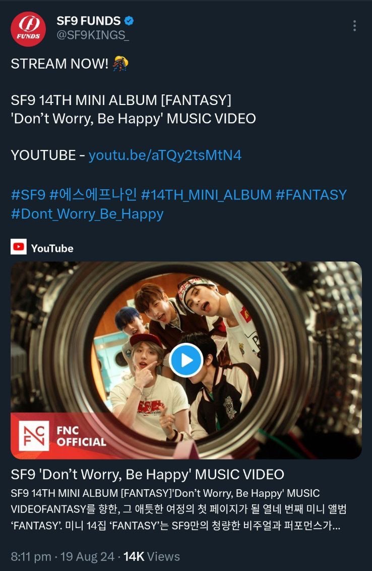 SF9 FUNDS tweet media