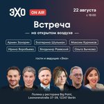 Photo by Максим Курников (@kmvir)