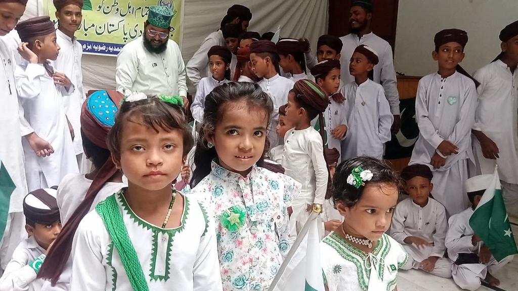 Ali Ahmed🇵🇰 tweet media
