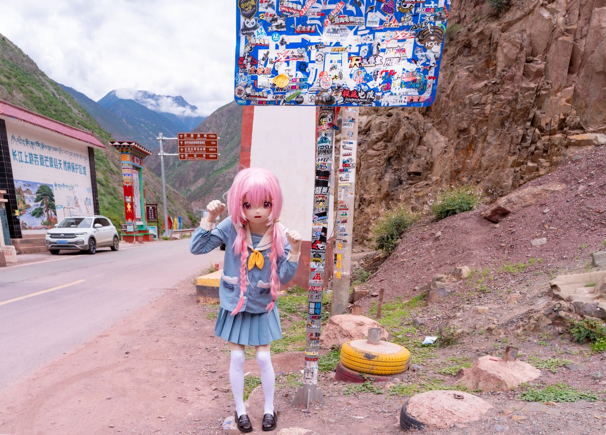 再一次——Tibet