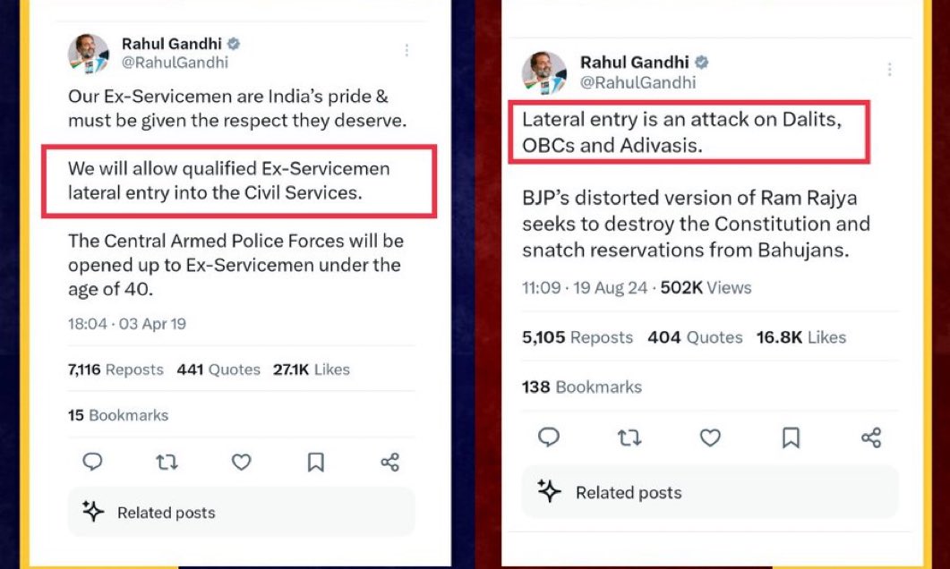 Mother of all U-Turns