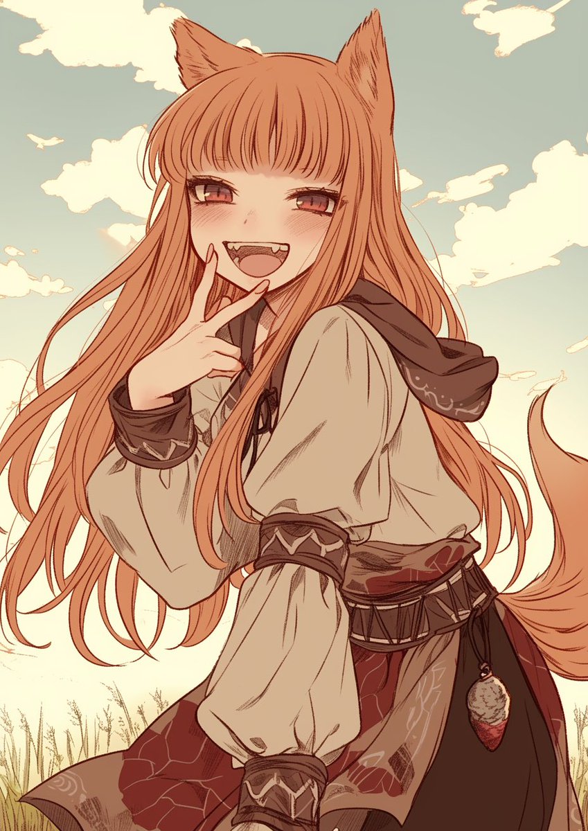 今日はわっち

#狼と香辛料　#spice_and_wolf #ホロ