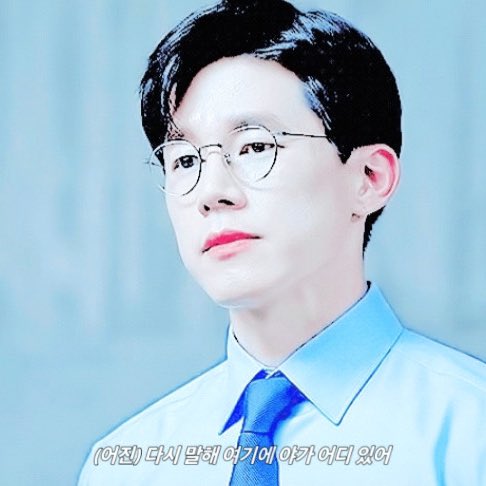 어진 (@qoviwe) on Twitter photo 
