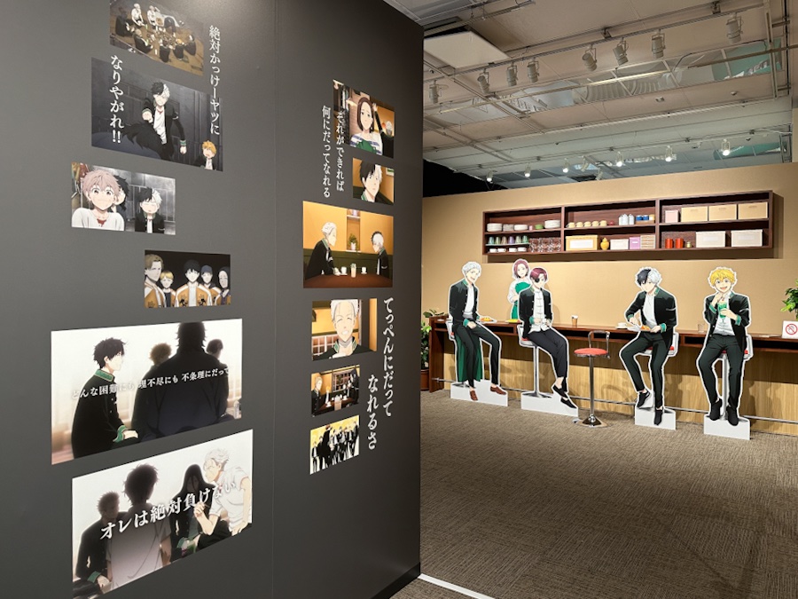 ニュース】新世代ヤンキー漫画「WIND BREAKER」、初の展覧会 ― 松屋