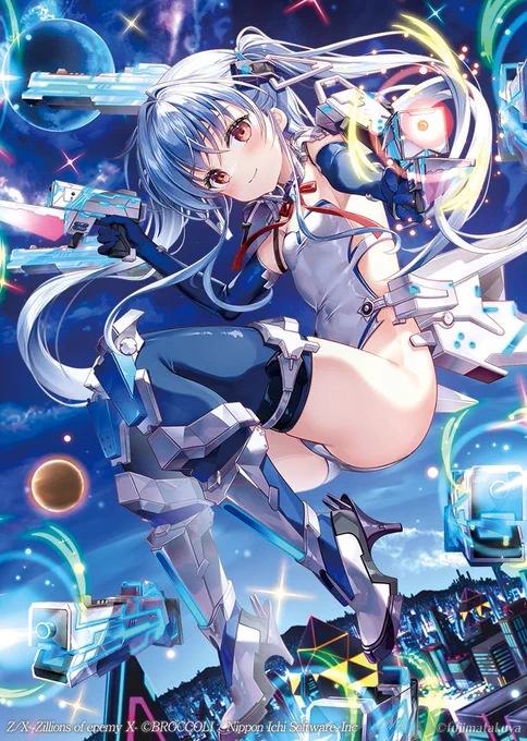爆憐の流星 Type.I"A-Z" 