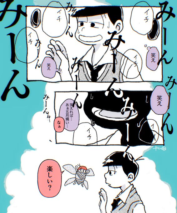 おっとぉ！@プロフ書いてます！必読！ Amazon.com: ぜんぶ脱がなくたって、エッチはできる。3 (Clair