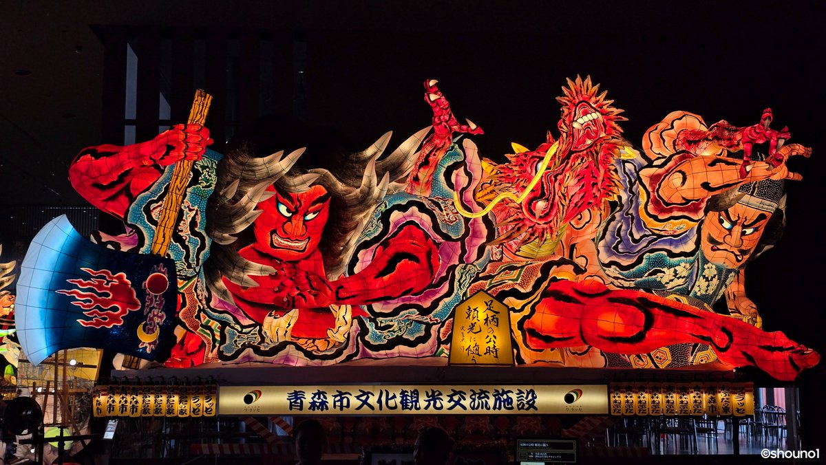 3-20-04 葛葉正装ver ラムネソーダWF2025W ワンフェス 新品 3-20-04 葛葉正装ver ラムネソーダWF2025W ワンフェス 新品 - メルカリ