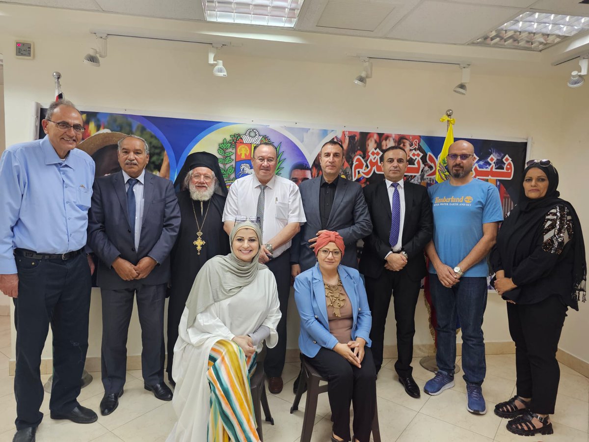 EmbaVEPalestina tweet media