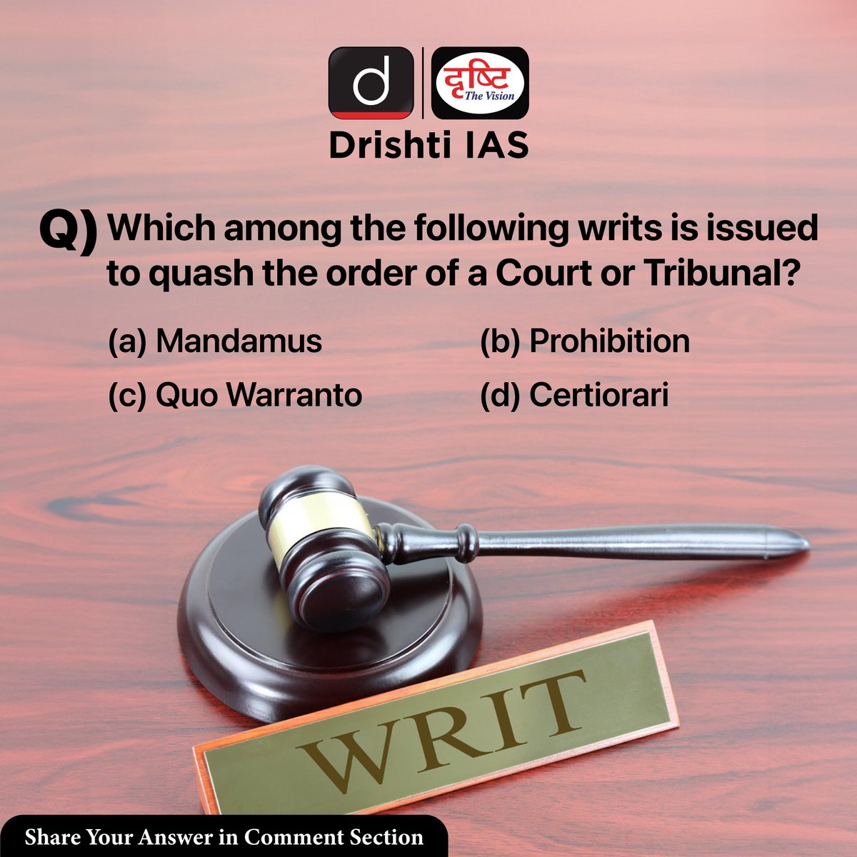 drishtiiaseng's tweet photo. Share your answer to the #DrishtiDailyQuiz in the comment section.
#Judiciary #Tribunal #Court #Writs #Petition #UPSC #UPSCAspirant #IAS #TeamDrishti #DrishtiIAS #DrishtiIASEnglish https://t.co/Vnm2YOD4uI