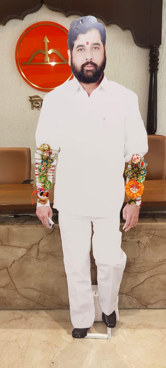 Thanks to the Ladki Bahin Scheme, eligible women will mow receive rupees 1500 every month. This money help them to build up their career and they get a standard living 
Eknath Shinde 
#BhenoKaBhaiEknath