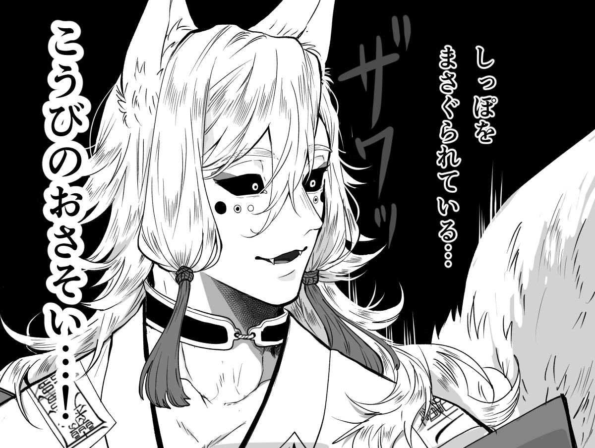 おつかれさまです if
およめさんは こうびにせっきょくてき とてもうれしい 