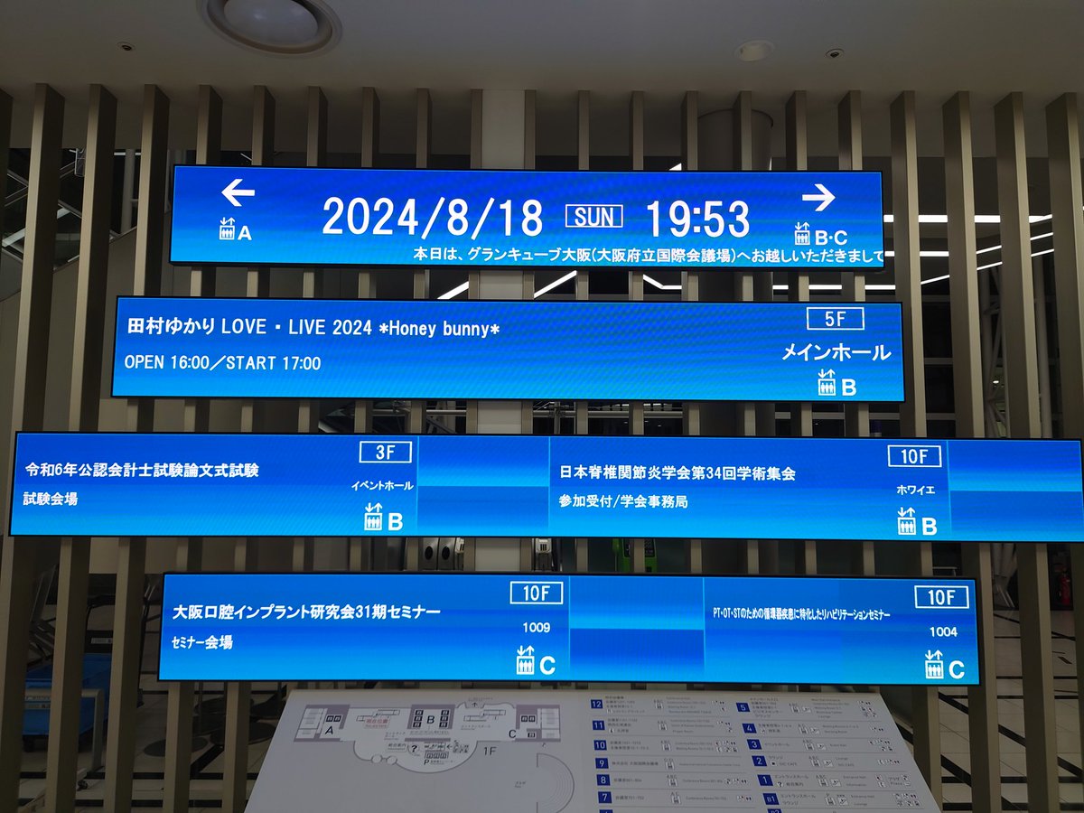 kminus00's tweet photo. 今年はあと1回参加予定 https://t.co/xOILu5A1Ys