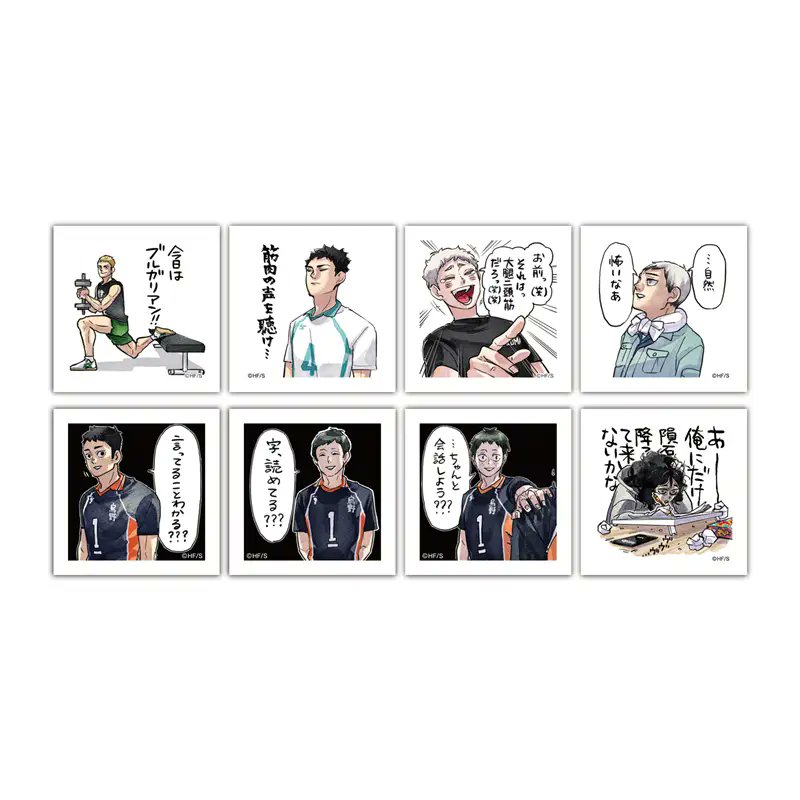 おまけシール情報局 on X: 