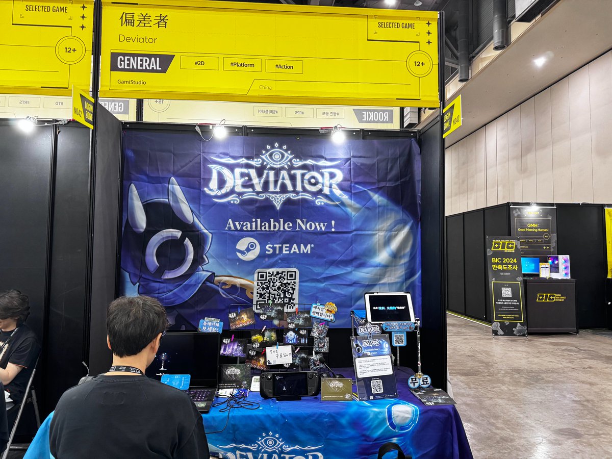 GamiStudio tweet media