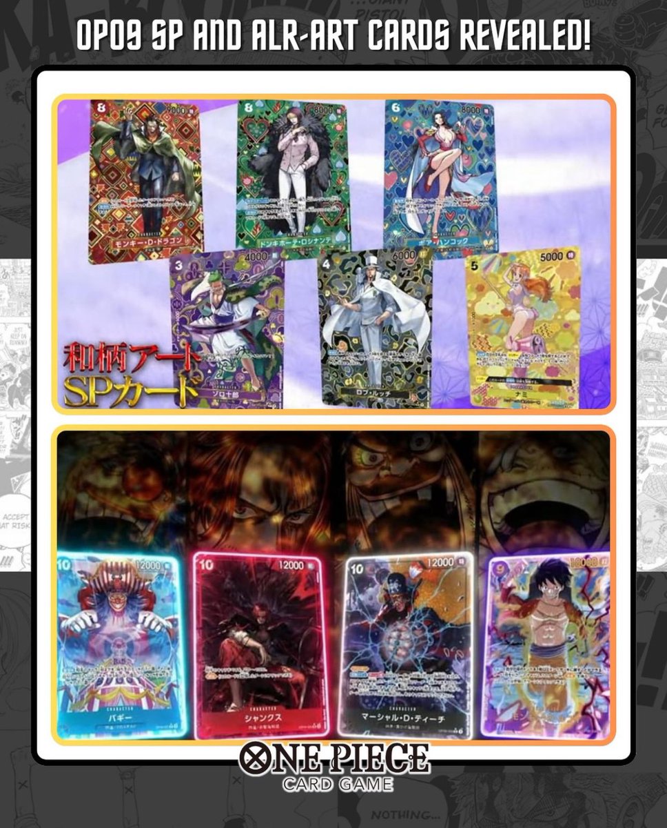 CARDLANTIS's tweet photo. One Piece Card Game Booster Display OP09 The Four Emperors Englisch
#OnePieceCardGame #TheFourEmperors #OP09 #OnePieceOP09 #OnePieceBooster #CardGameCommunity #OnePieceFans #TCGCollection #OnePieceCollectors #TradingCardGames #OnePieceCards #CardGameAddict #OnePieceMerch https://t.co/Te777Hwtsf