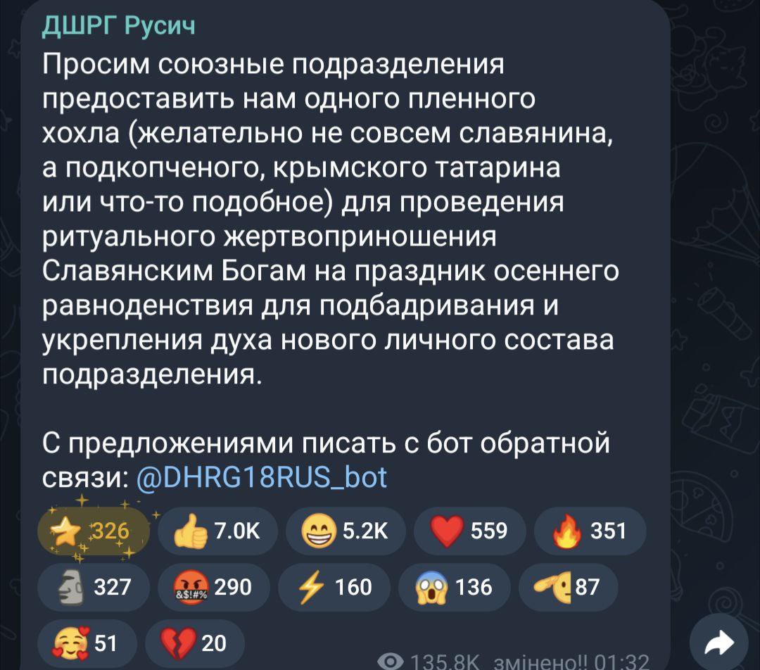 CanadianKobzar's tweet photo. russian neo-nazis Rusich are asking for Ukrainian POWs (preferably Tatars) so they can be killed in human sacrifice rituals to pagan gods. These are the same that published a video of a severed Ukrainian head on a spike.  This sound crazy, but it is true.  This is pure evil. https://t.co/HcTdxf2DCy