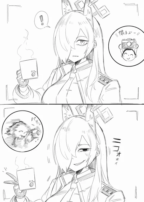 不意にくるスケベ目は健康にいい 