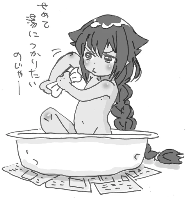 #みなさん3年前の今頃はどんな絵描いてましたか この頃はジャヒー様に夢中だったのじゃ。