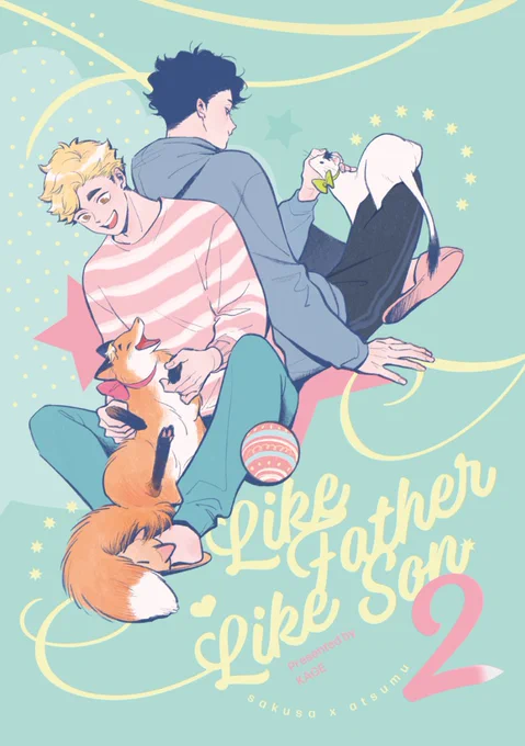 佐久侑的新刊+既刊有開印量調查囉!!有需要再麻煩協助填單,感謝 