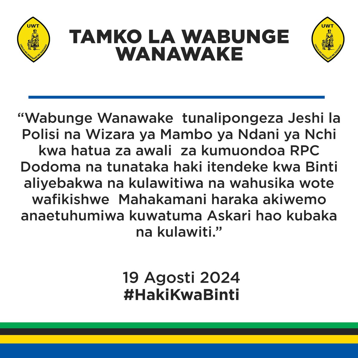 neemalugangira's tweet photo. #HakiKwaBinti ⚖️ #PigaTekeUkatili https://t.co/deL5pNU92x