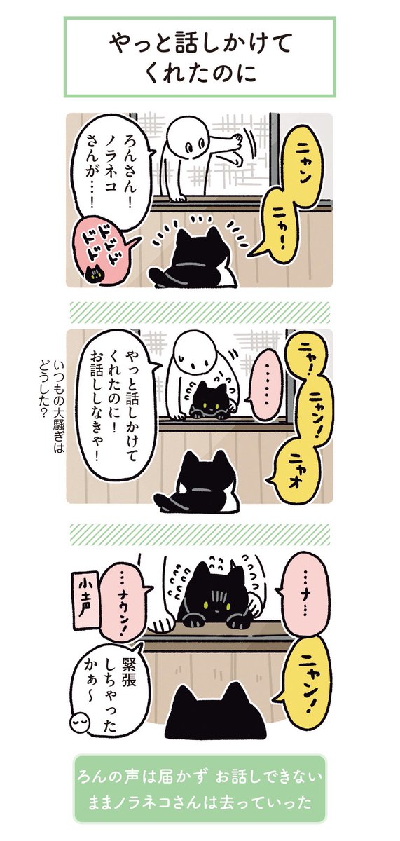 (7/13) 