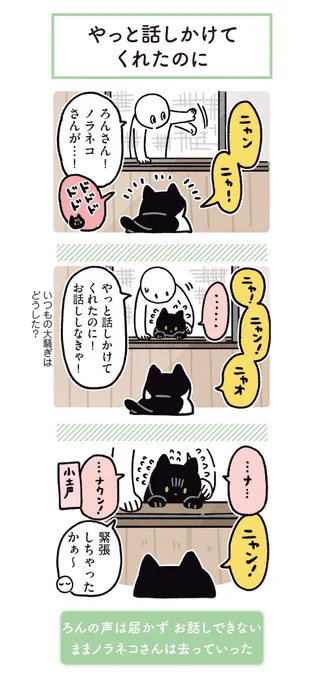(7/13) 
