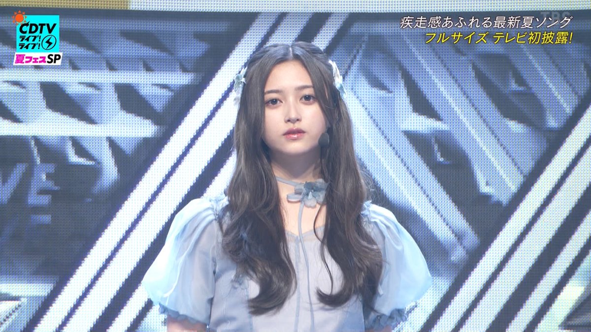 CDTV夏フェスSP #乃木坂46 #チートデイ #井上和 美しいショット