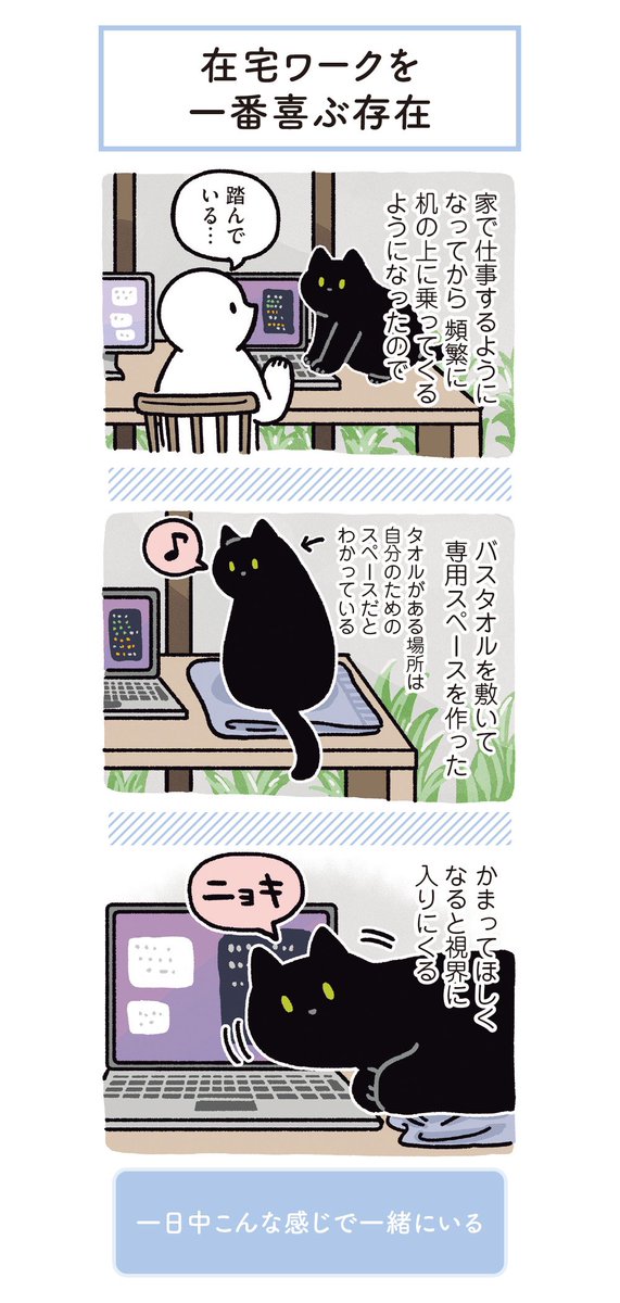 (9/13) 