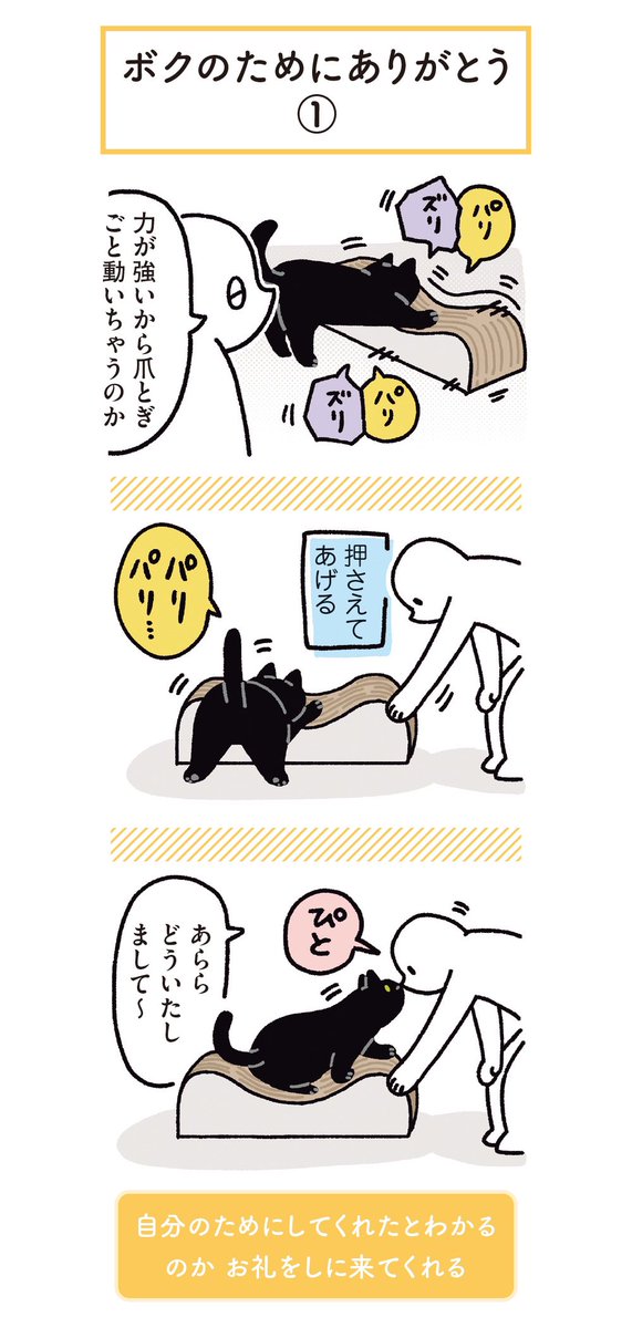(10/13) 