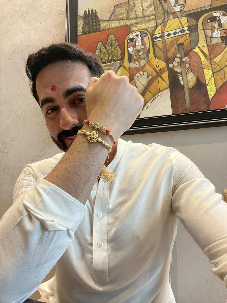 रक्षाबंधन की शुभकामनाएँ. ❤️