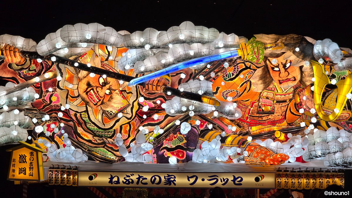 ★特選再入荷★大きな夢の実現☆【ドラゴンベッド♢大吉開運スペシャル】❤️ ハワイにて、アロハシャツやヴィンテージの戦利品をゲット #hawaii