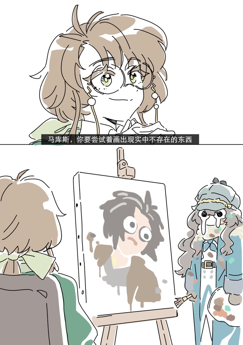 #重返未来1999 #Reverse1999