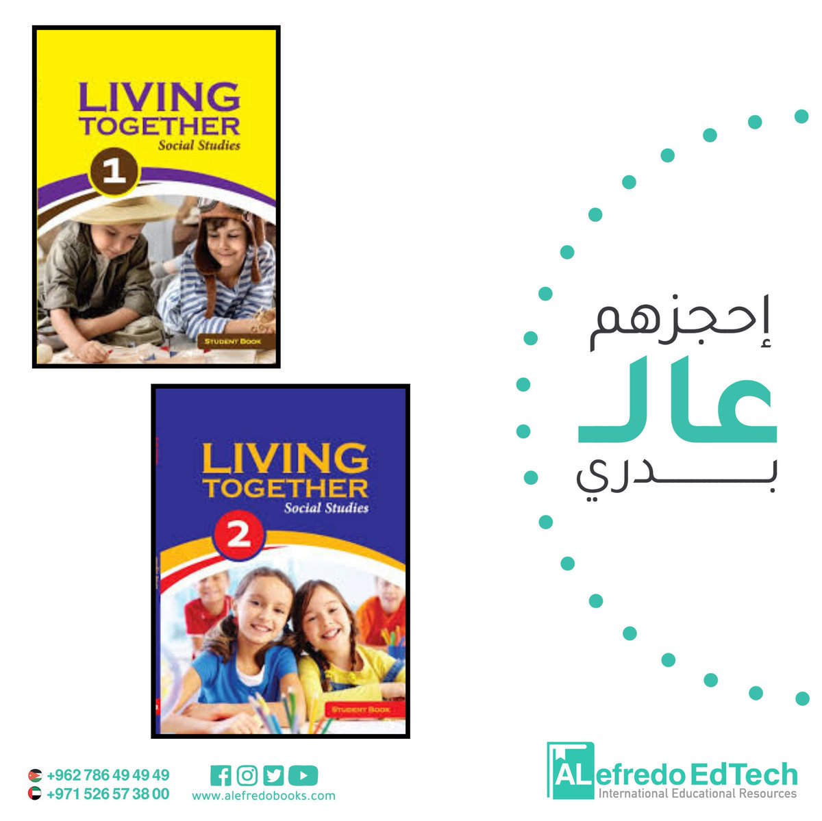 AlefredoB's tweet photo. اجعل الدراسة أسهل وأكثر فعالية مع الفريدو بوكس سيكون هذا الكتاب أفضل رفيق لك في الفصل الدراسي 📚😊

#alefredobooks https://t.co/hXpqkuXNQj