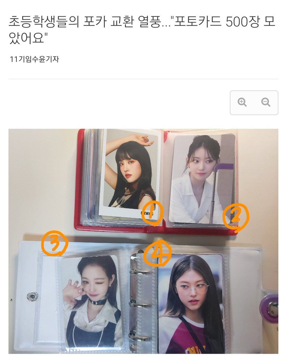 내가 검색한것                                나오는것