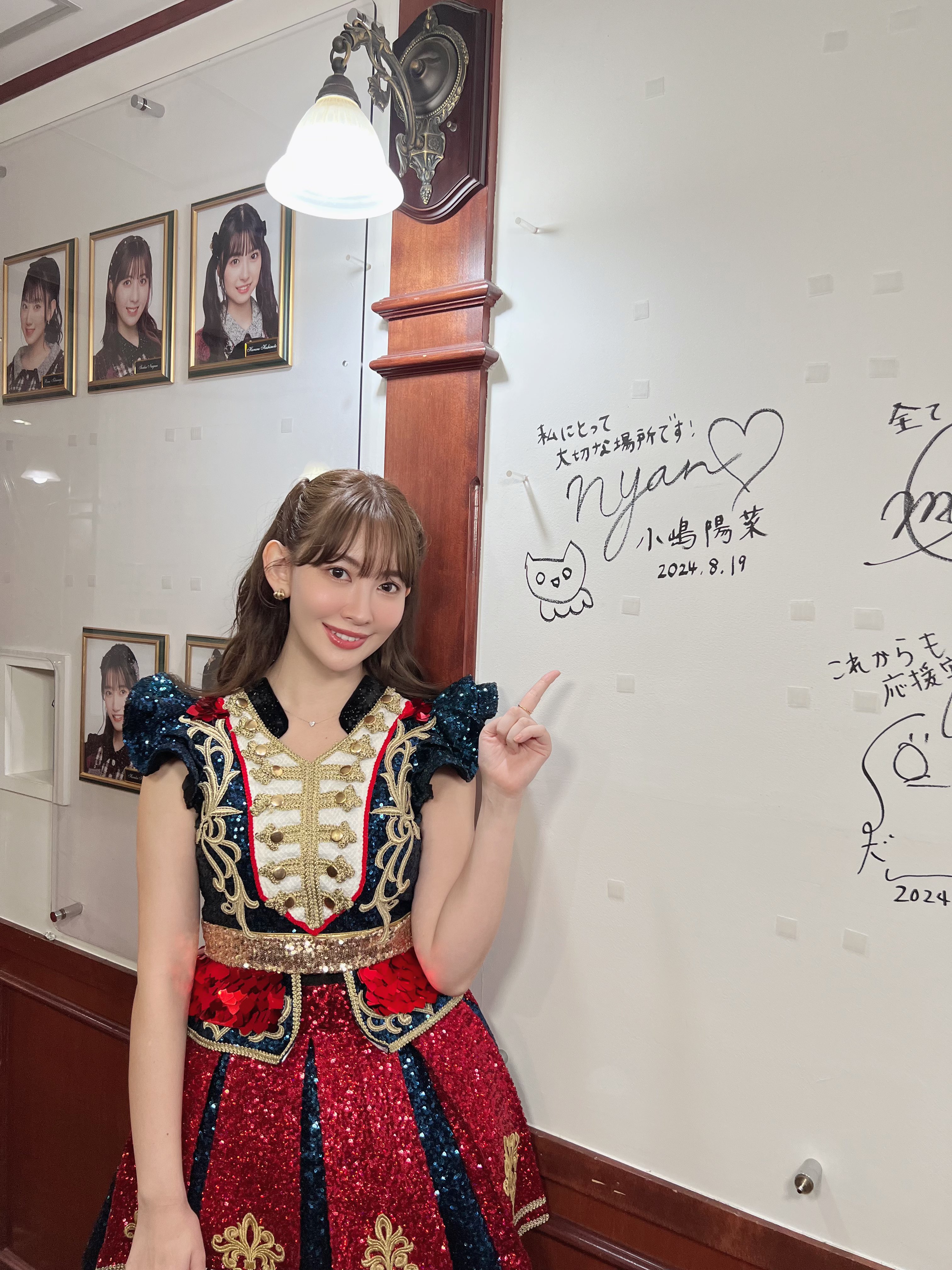 AKB48公式 on X: 