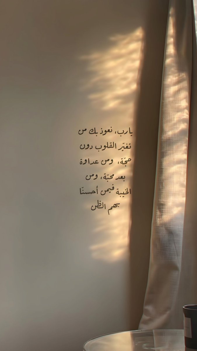 ورقـيات (@1a_610) on Twitter photo 