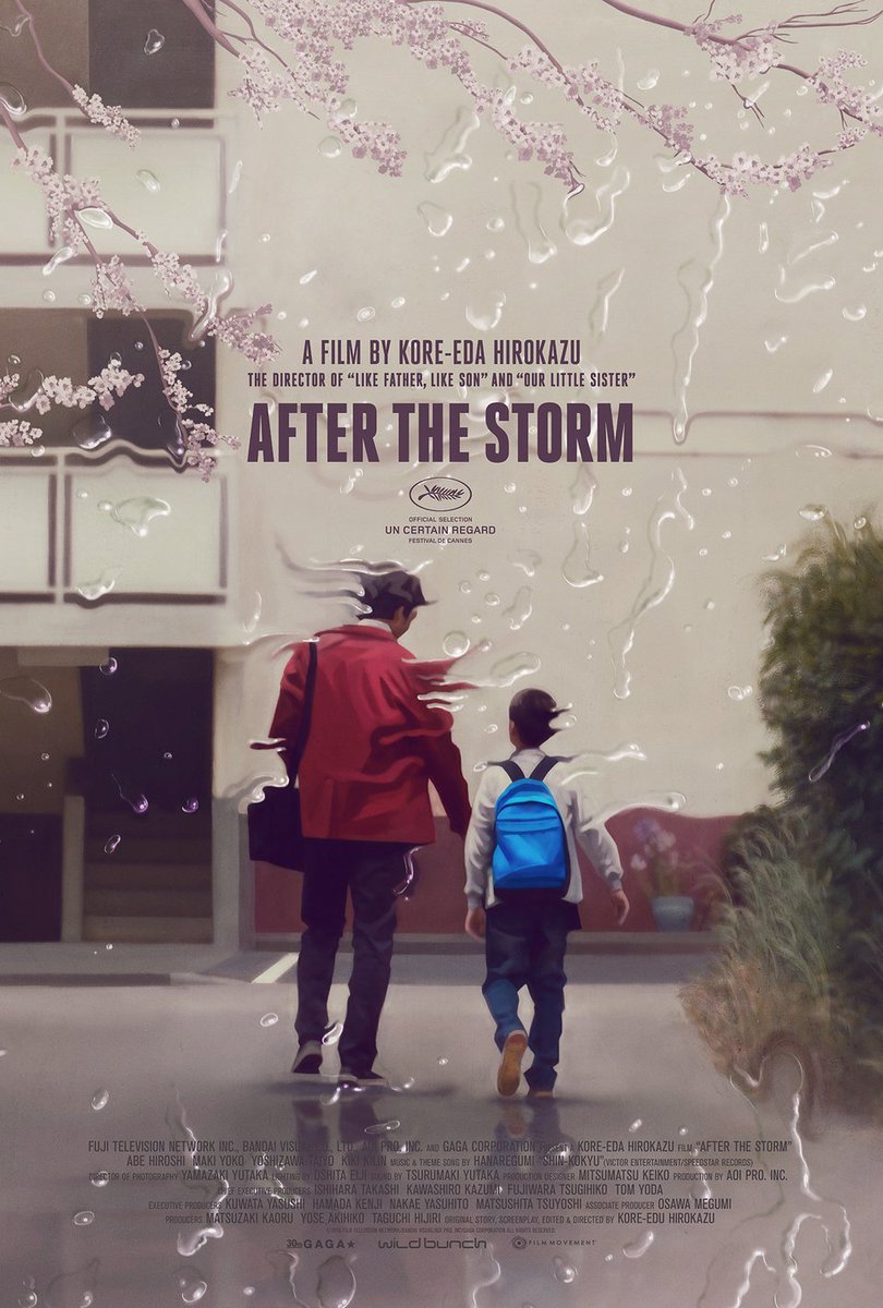 Affiche américaine du film par <a href="/akikostehrenbe1/">Akiko Stehrenberger</a>