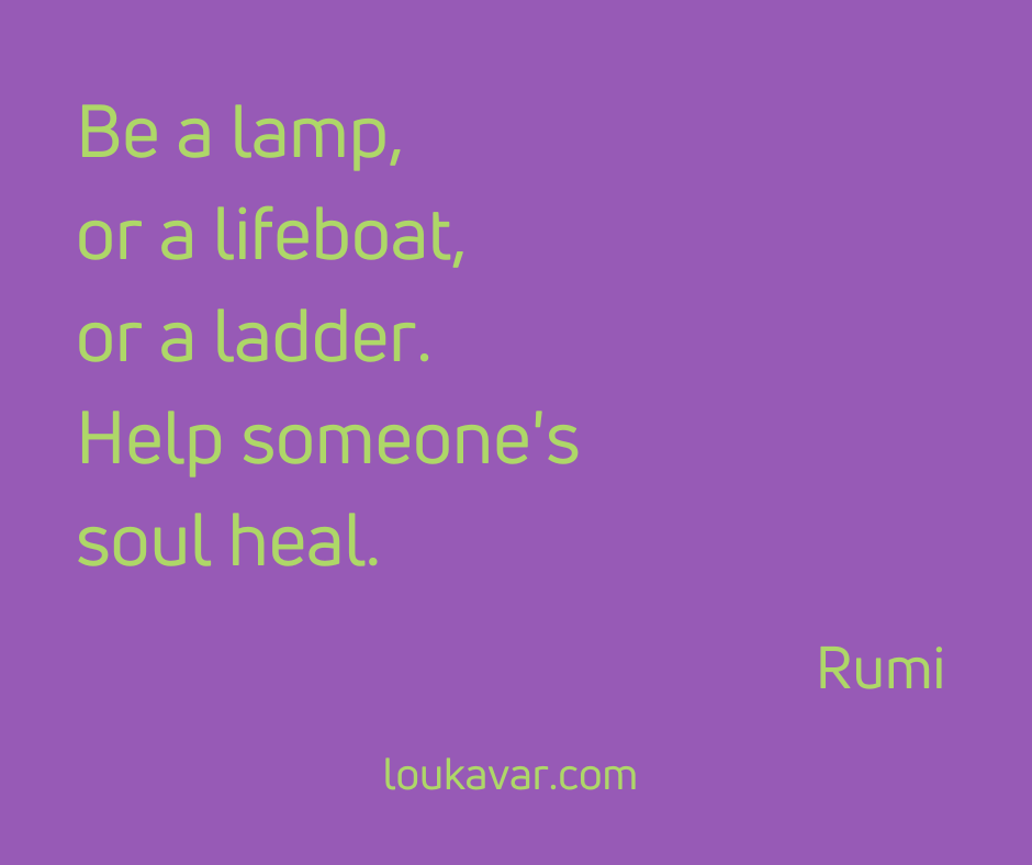 LouKavar's tweet photo. The gift of being alive is an opportunity to share life with others.  Perhaps we do that best when we bring healing to others through our way of being in the world and our actions. https://t.co/3Zx7pEyScC