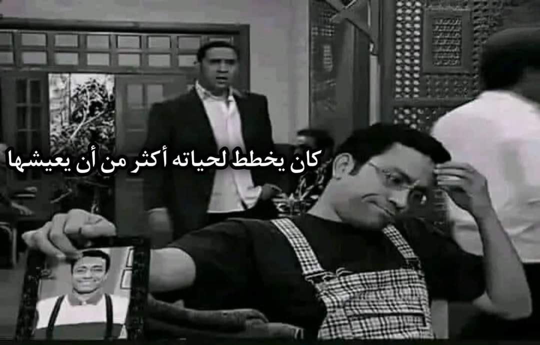 Basem (@basemmagdizaki) on Twitter photo 