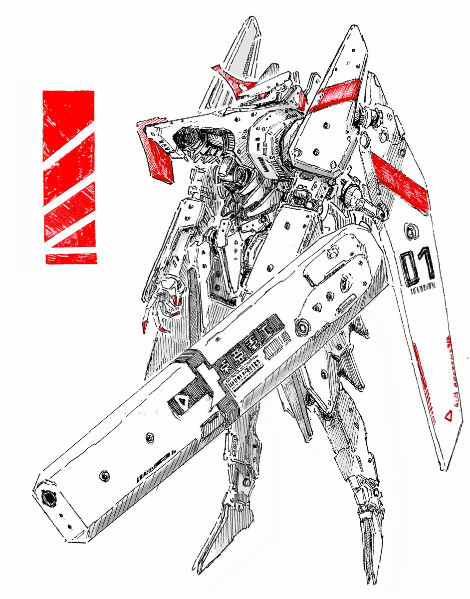 Shiokaze1409's tweet photo. 二零式衛人 劫衛 https://t.co/pS1TUNtdD9
