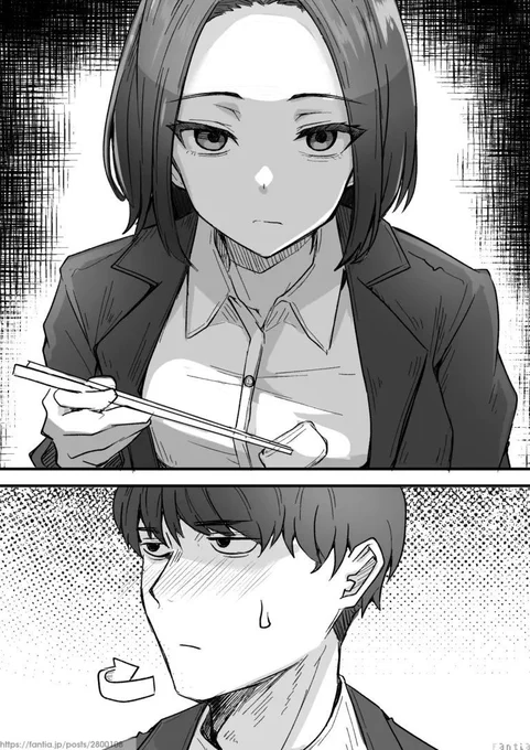 <最新作:Fantia連載中>
転職してきた同僚は目が冷たい 