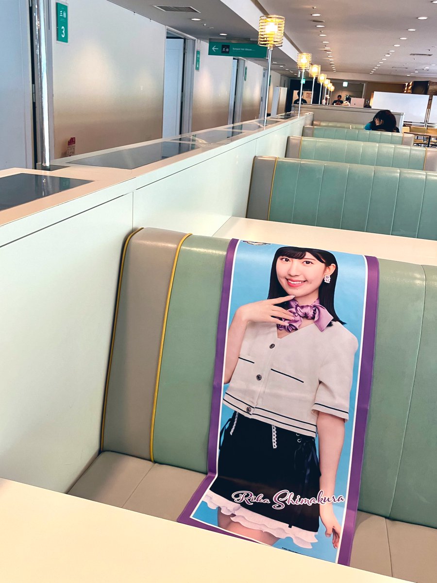 dadadaizu's tweet photo. 苗場の陣ZINお疲れ様でした。
キャンプファイヤー合唱からのサプライズ花火やばかった…。
夜中や帰りのバスまで非日常が盛りだくさんな夏休み
"お嬢様風なバスガイド"ビヨちゃん2日間ありがとう
BEYOOOOONDSサイコー!!!!!また遊ぼうね
#ビヨバスツアー https://t.co/asMvhtMCSE