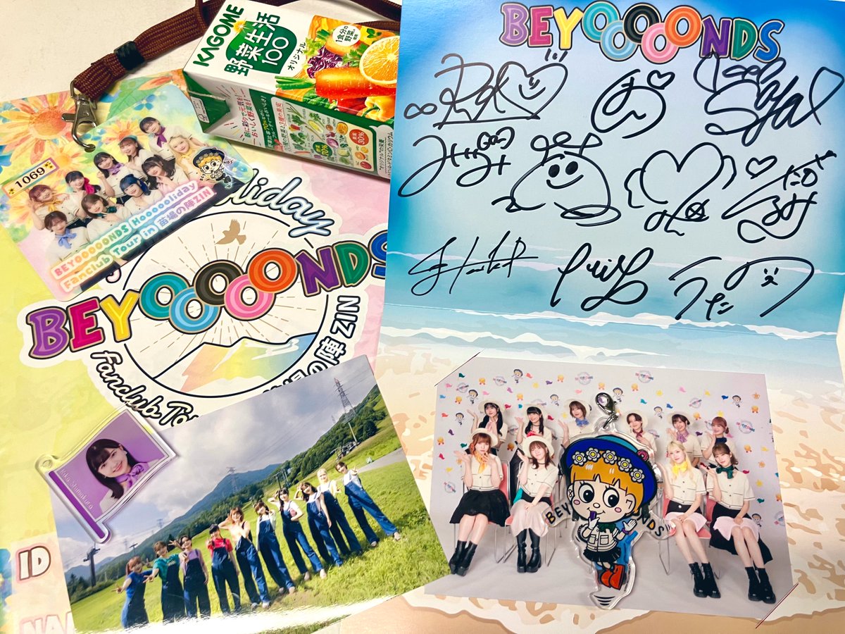 dadadaizu's tweet photo. 苗場の陣ZINお疲れ様でした。
キャンプファイヤー合唱からのサプライズ花火やばかった…。
夜中や帰りのバスまで非日常が盛りだくさんな夏休み
"お嬢様風なバスガイド"ビヨちゃん2日間ありがとう
BEYOOOOONDSサイコー!!!!!また遊ぼうね
#ビヨバスツアー https://t.co/asMvhtMCSE